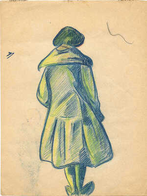 Шурига Пелагея Николаевна. Девушка в пальто 